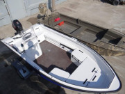 Алюминиевая лодка Trident Zvezda 400 + 4-х тактный мотор Yamaha F5